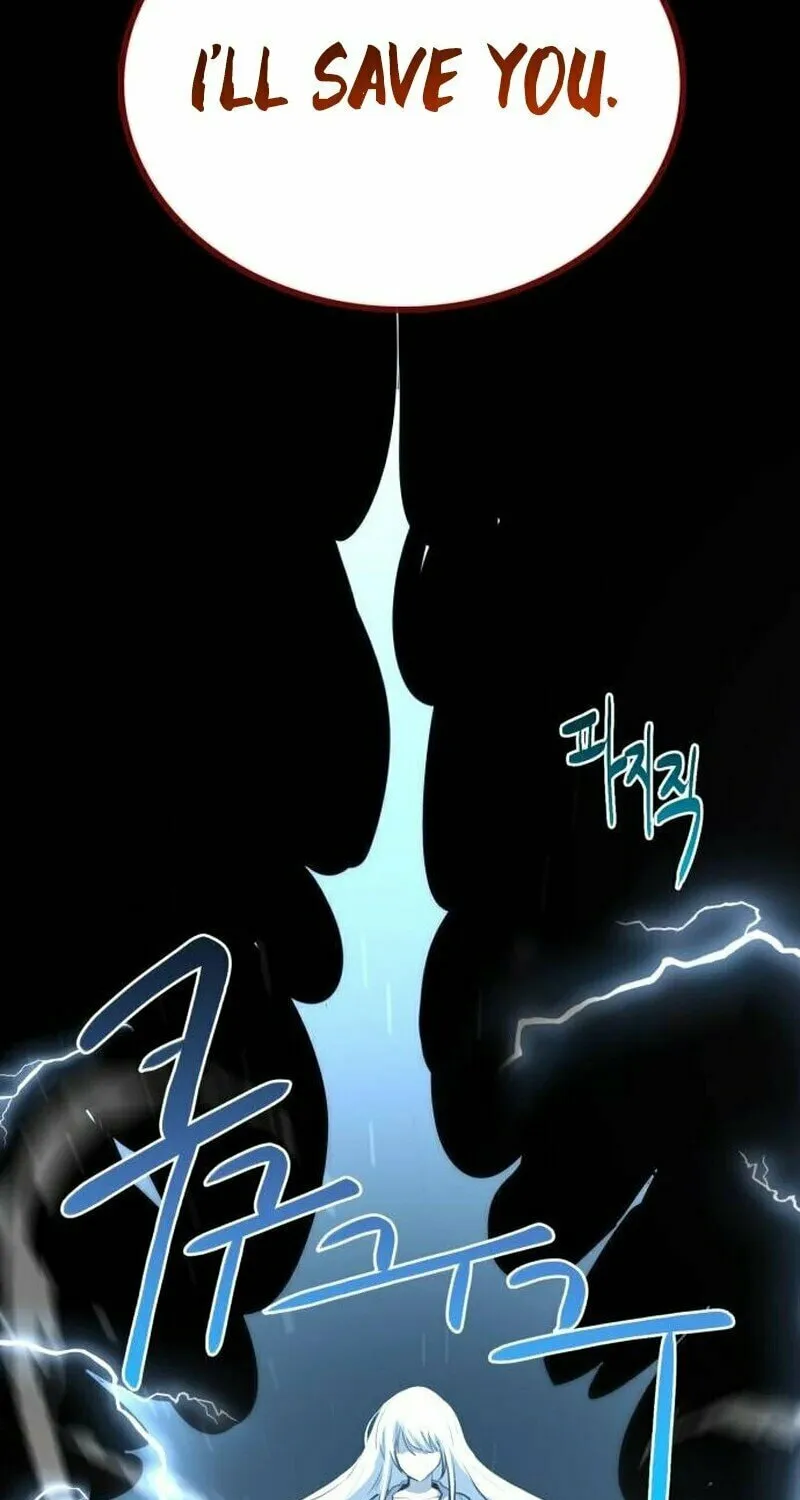 Perhaps Invincible Chapter 12 page 23 - 