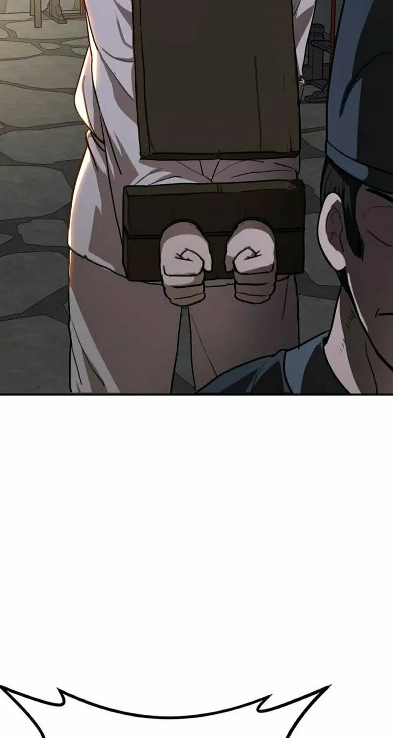 Perhaps Invincible Chapter 12 page 5 - 