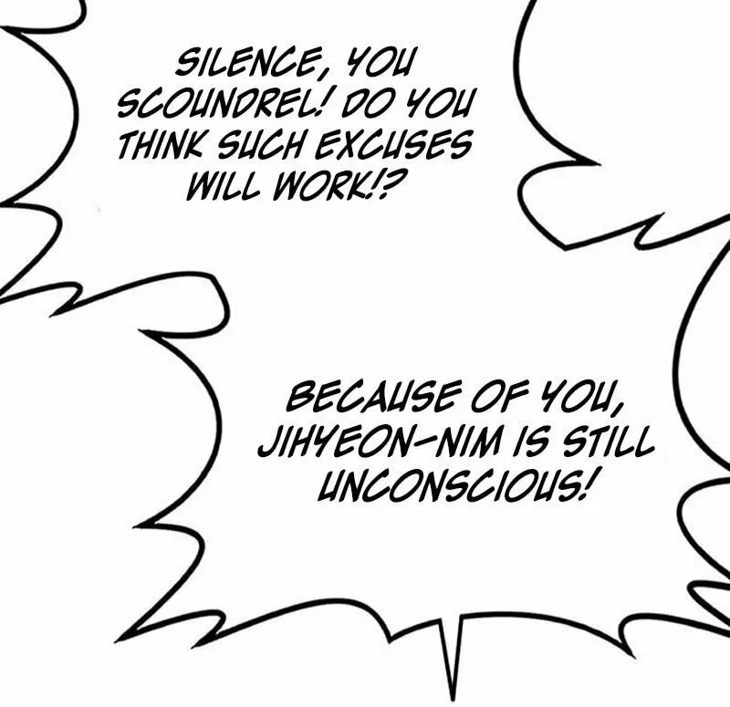 Perhaps Invincible Chapter 12 page 6 - 