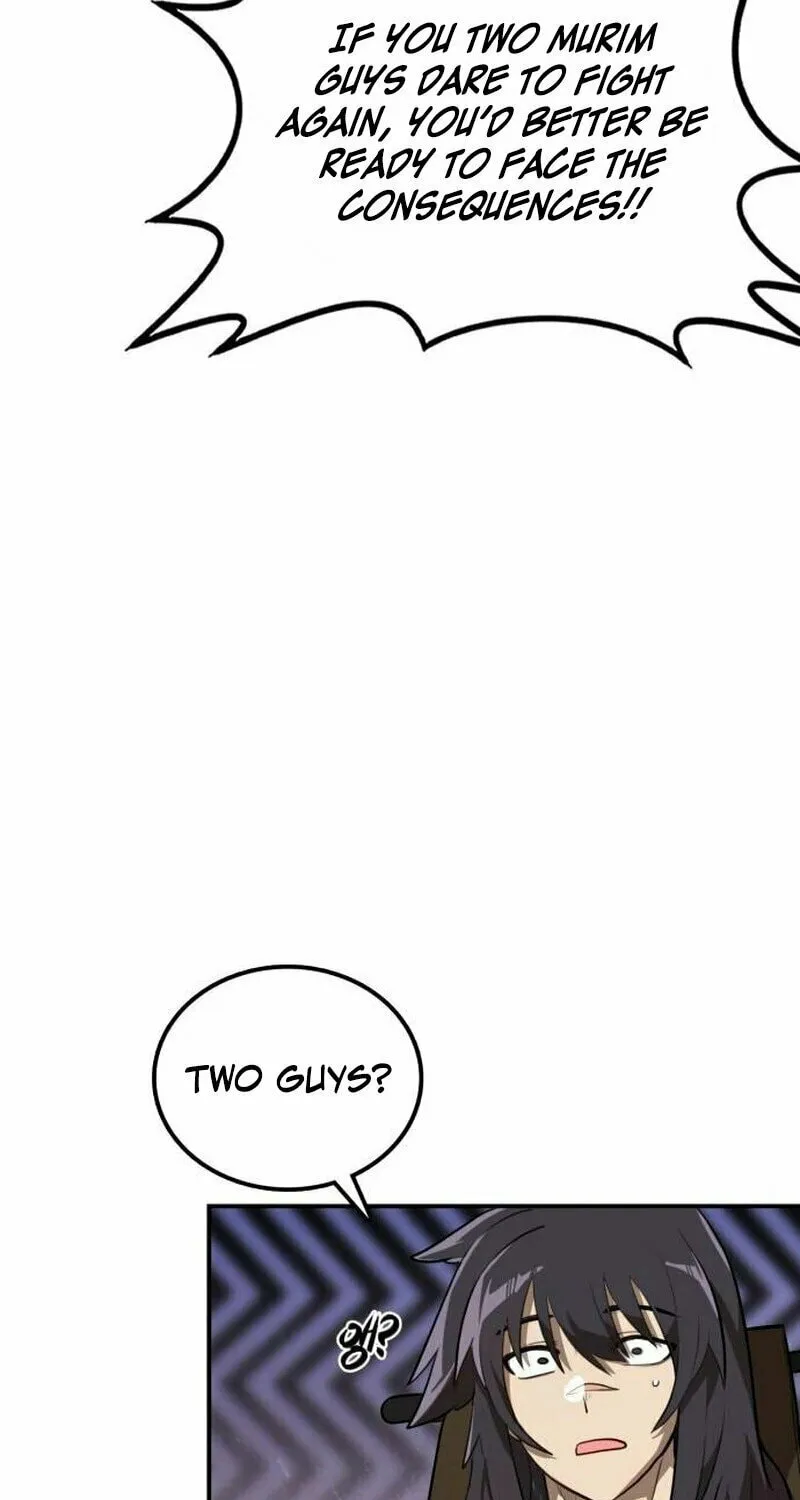 Perhaps Invincible Chapter 12 page 9 - 