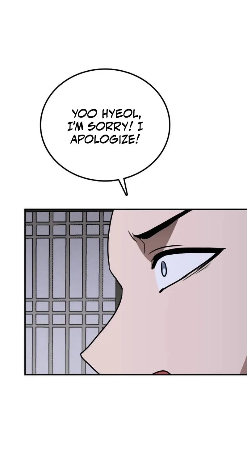 Perhaps Invincible Chapter 13 page 109 - 