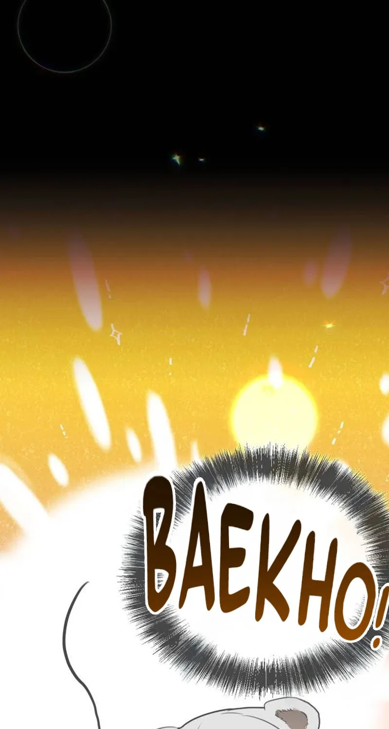 Perhaps Invincible Chapter 13 page 21 - 