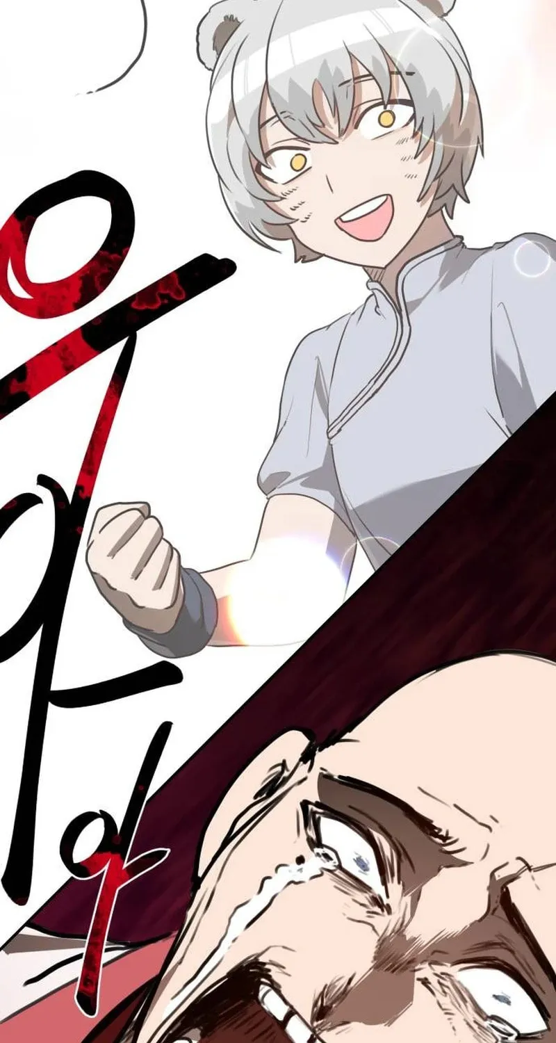 Perhaps Invincible Chapter 13 page 22 - 