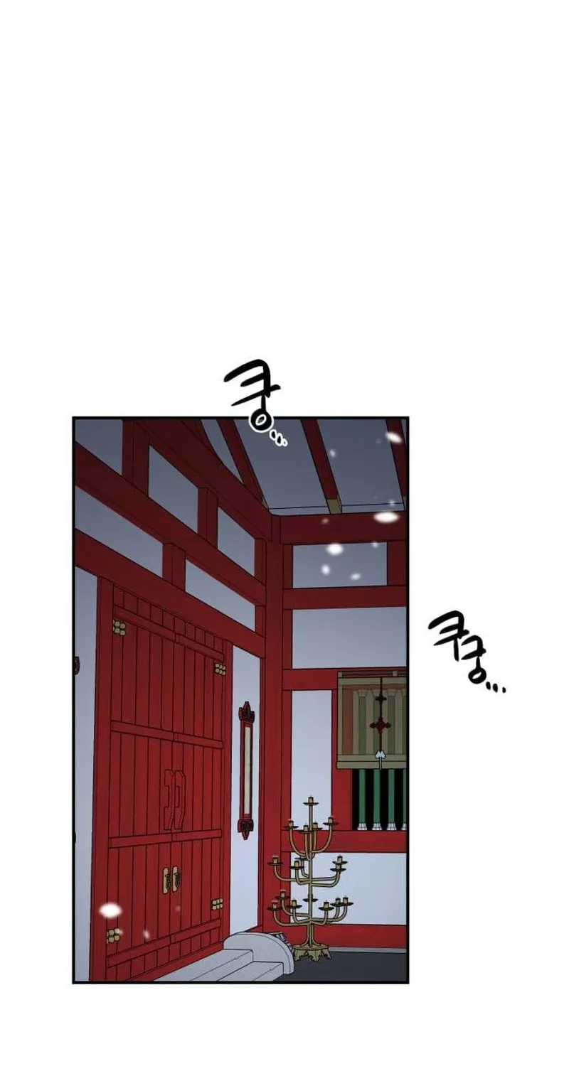 Perhaps Invincible Chapter 13 page 42 - 