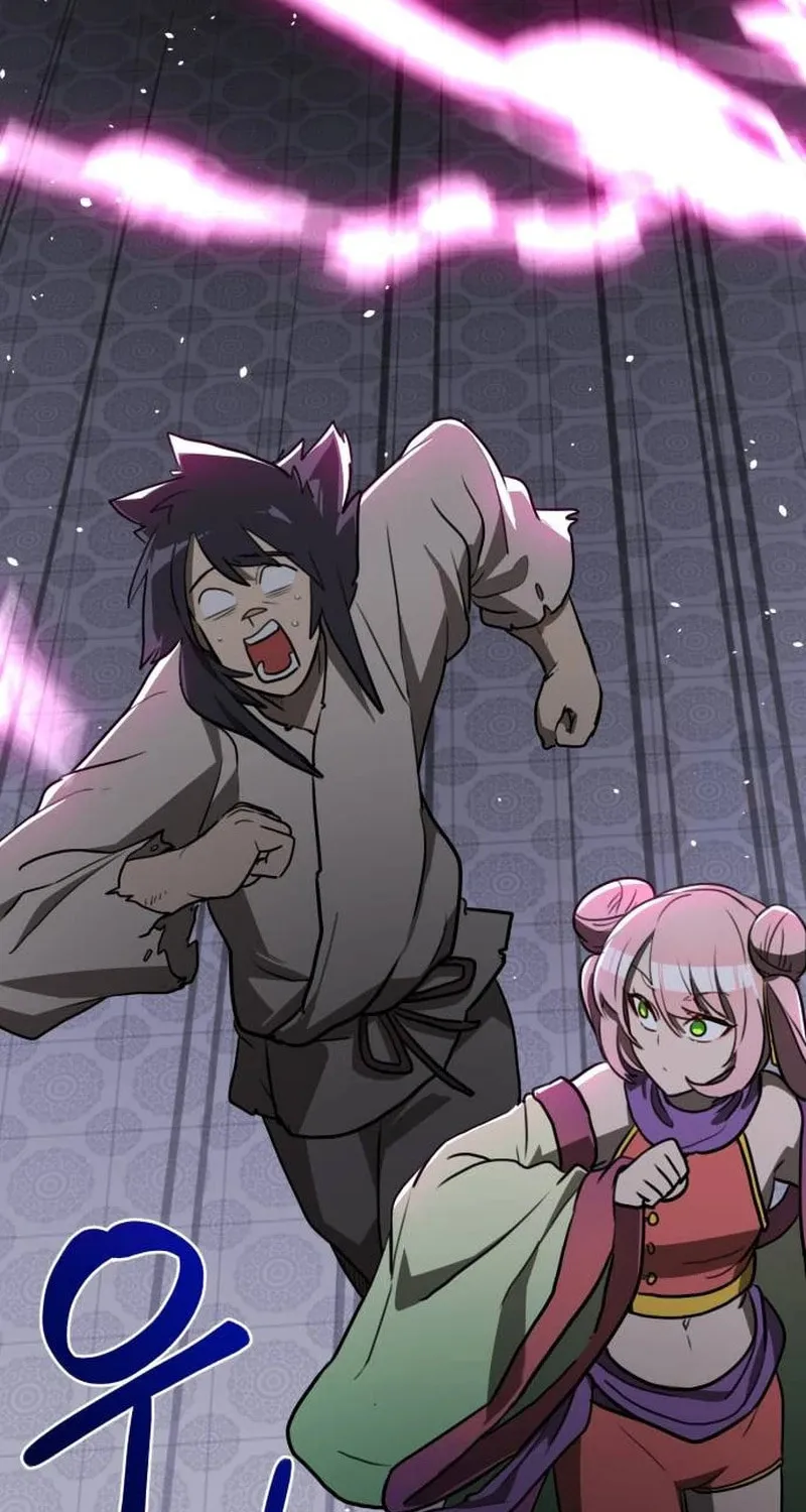 Perhaps Invincible Chapter 13 page 46 - 