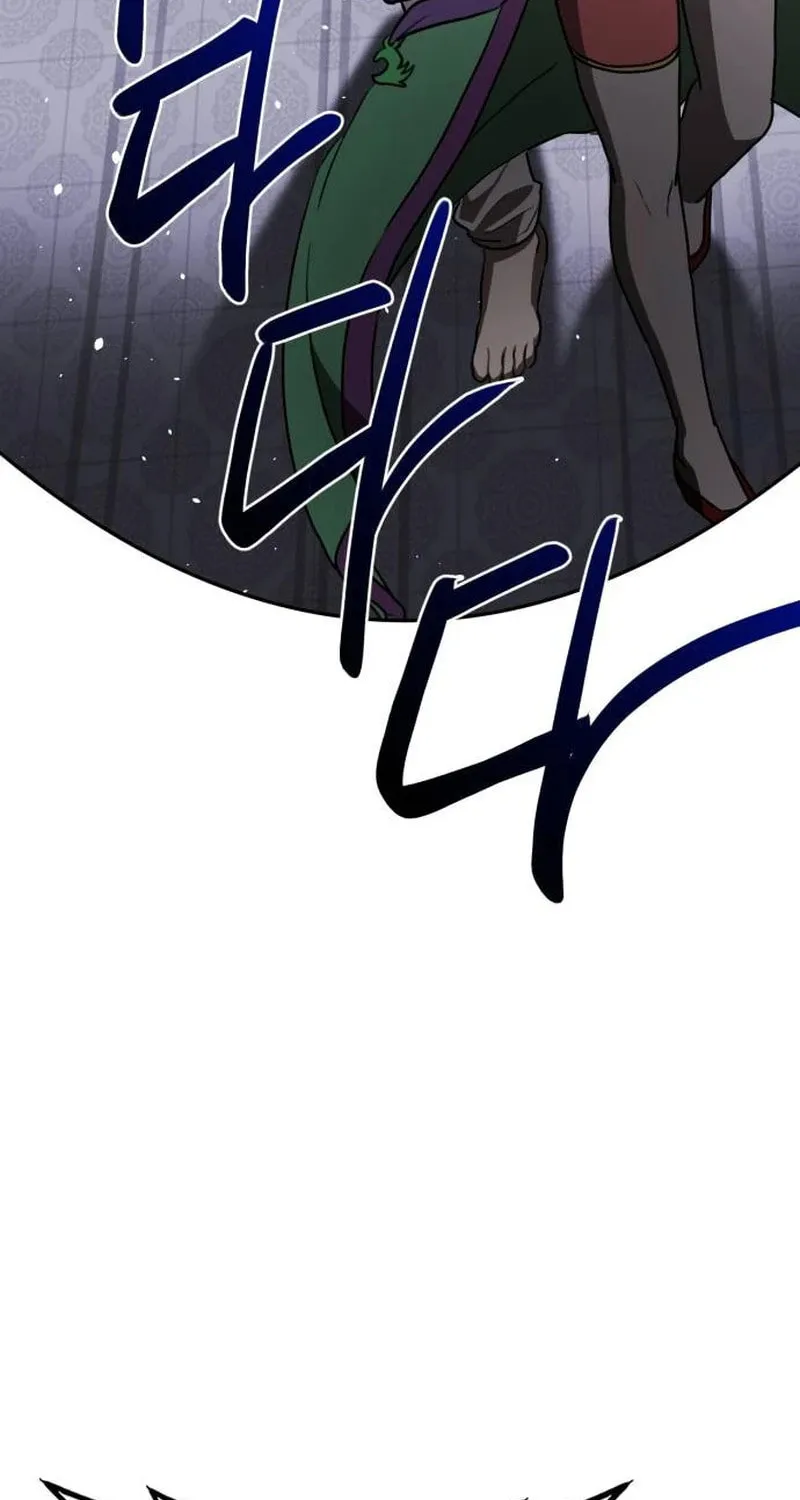 Perhaps Invincible Chapter 13 page 47 - 