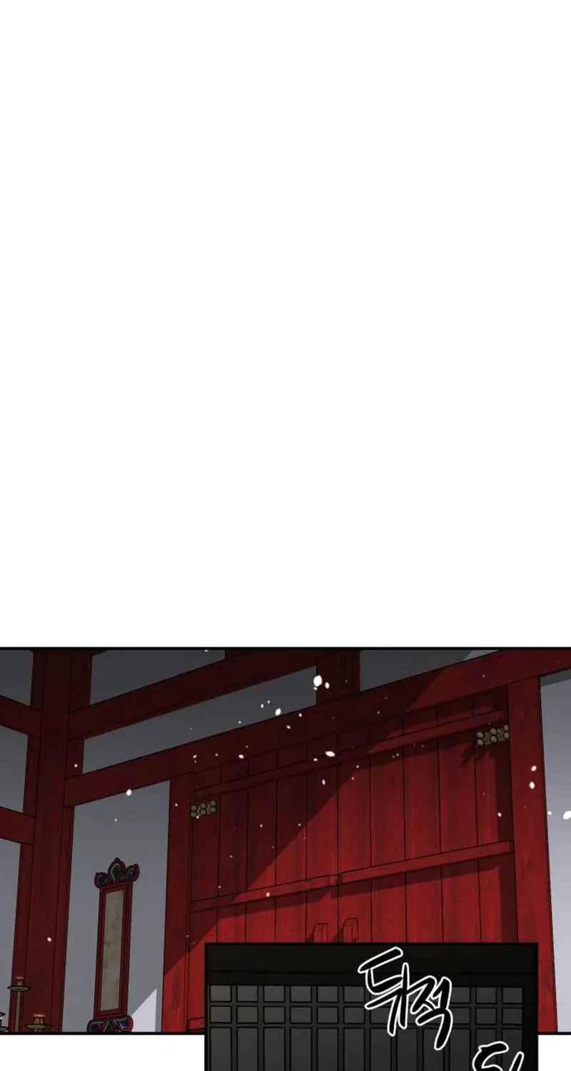 Perhaps Invincible Chapter 13 page 68 - 