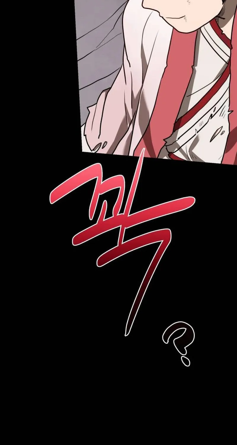 Perhaps Invincible Chapter 13 page 8 - 