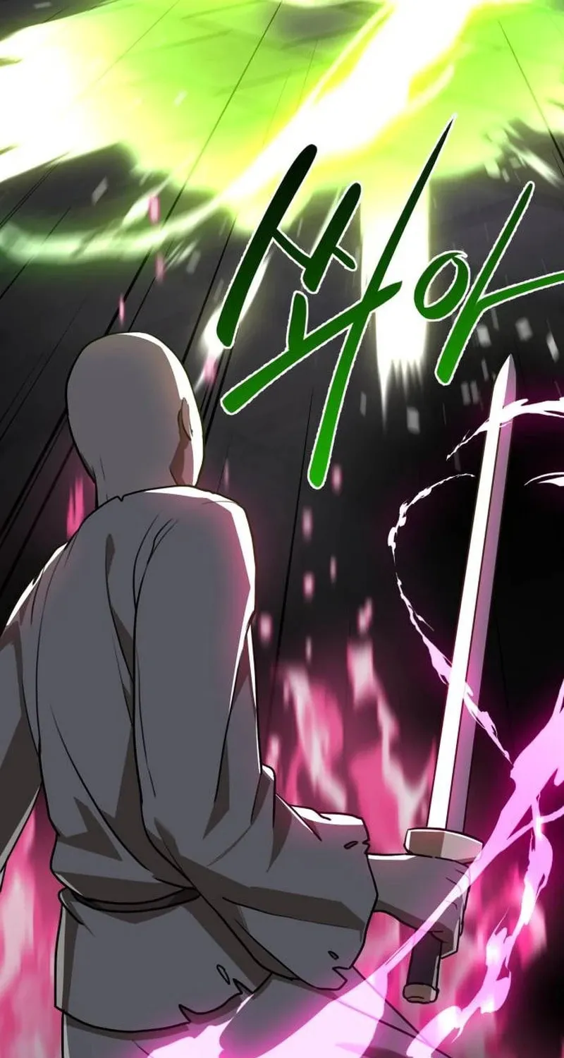 Perhaps Invincible Chapter 13 page 87 - 