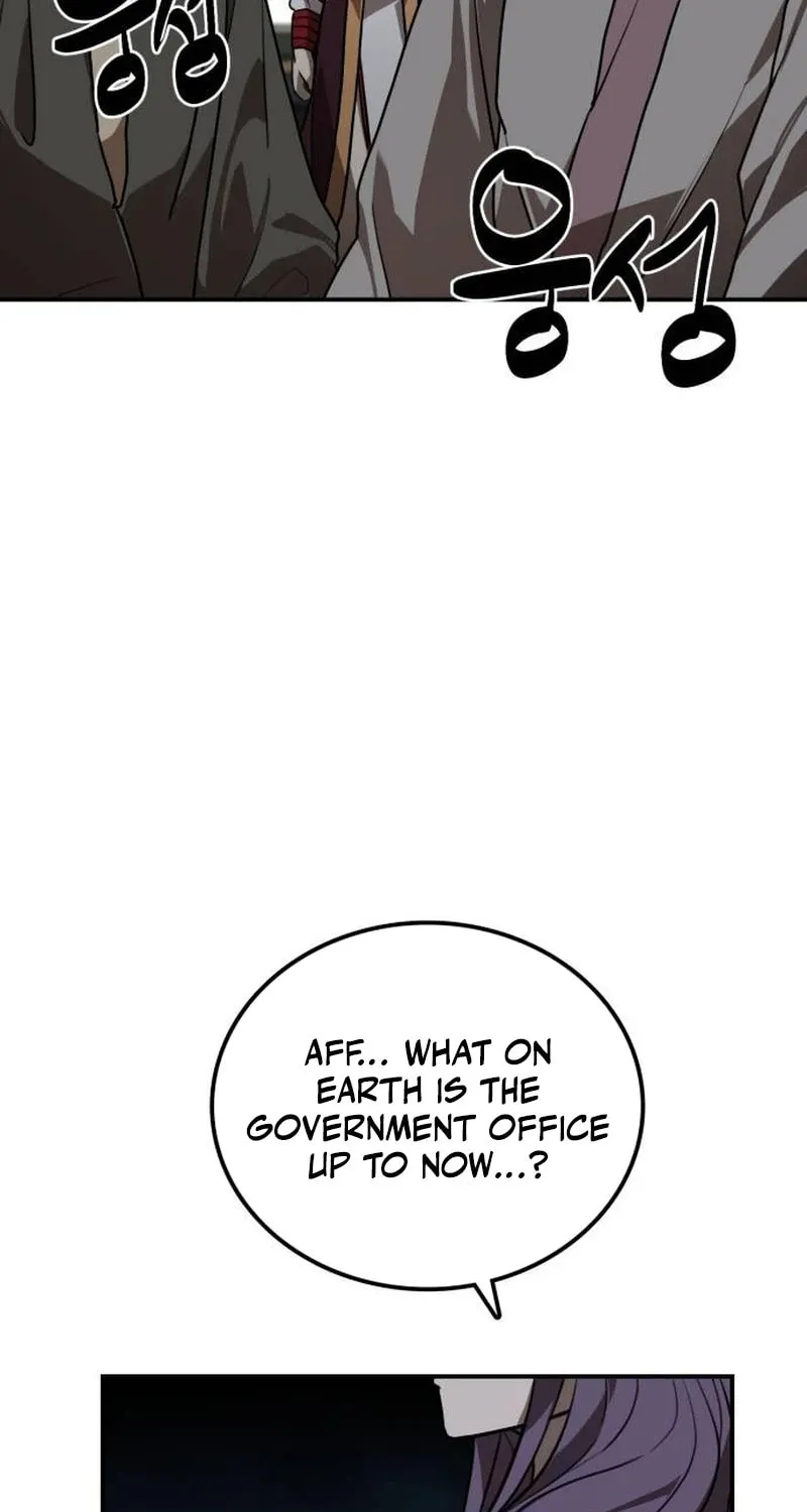 Perhaps Invincible Chapter 14 page 5 - 