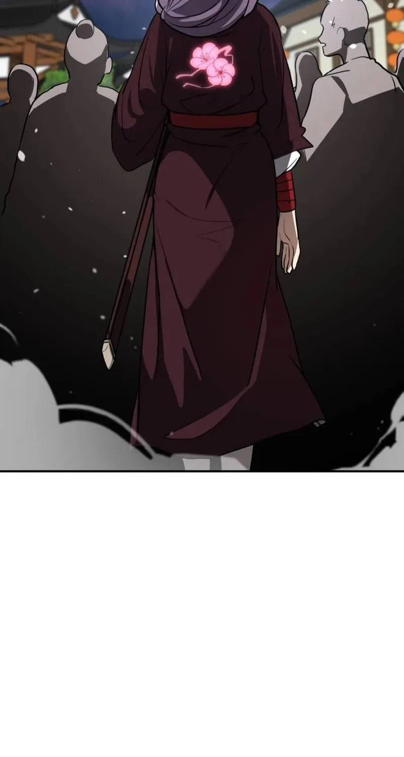 Perhaps Invincible Chapter 14 page 7 - 