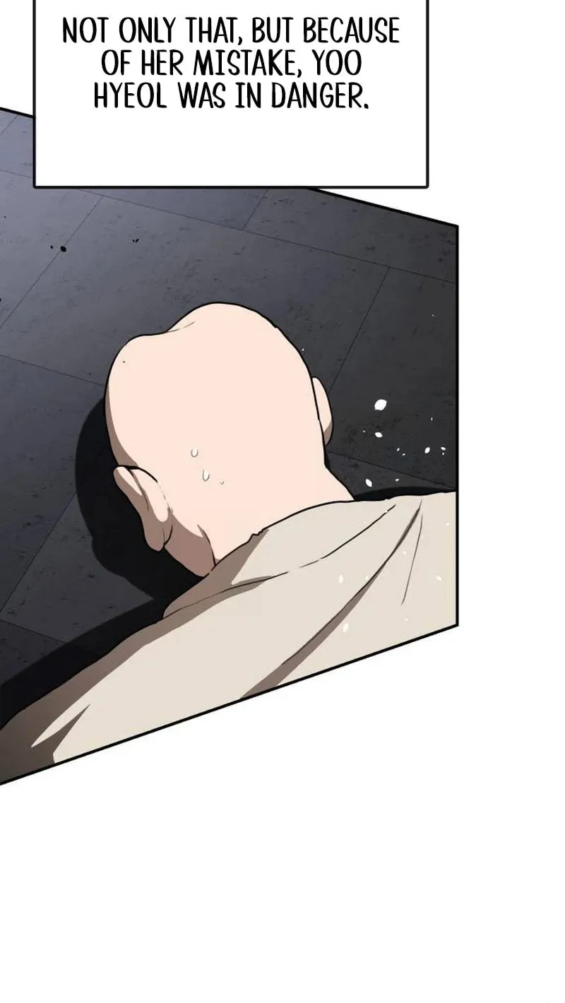 Perhaps Invincible Chapter 14 page 84 - 