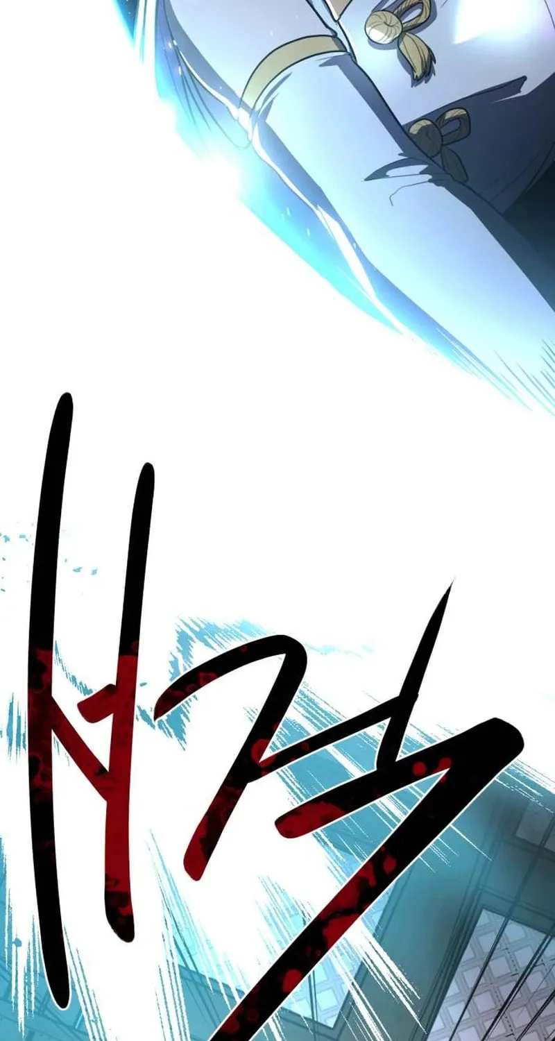 Perhaps Invincible Chapter 14 page 89 - 