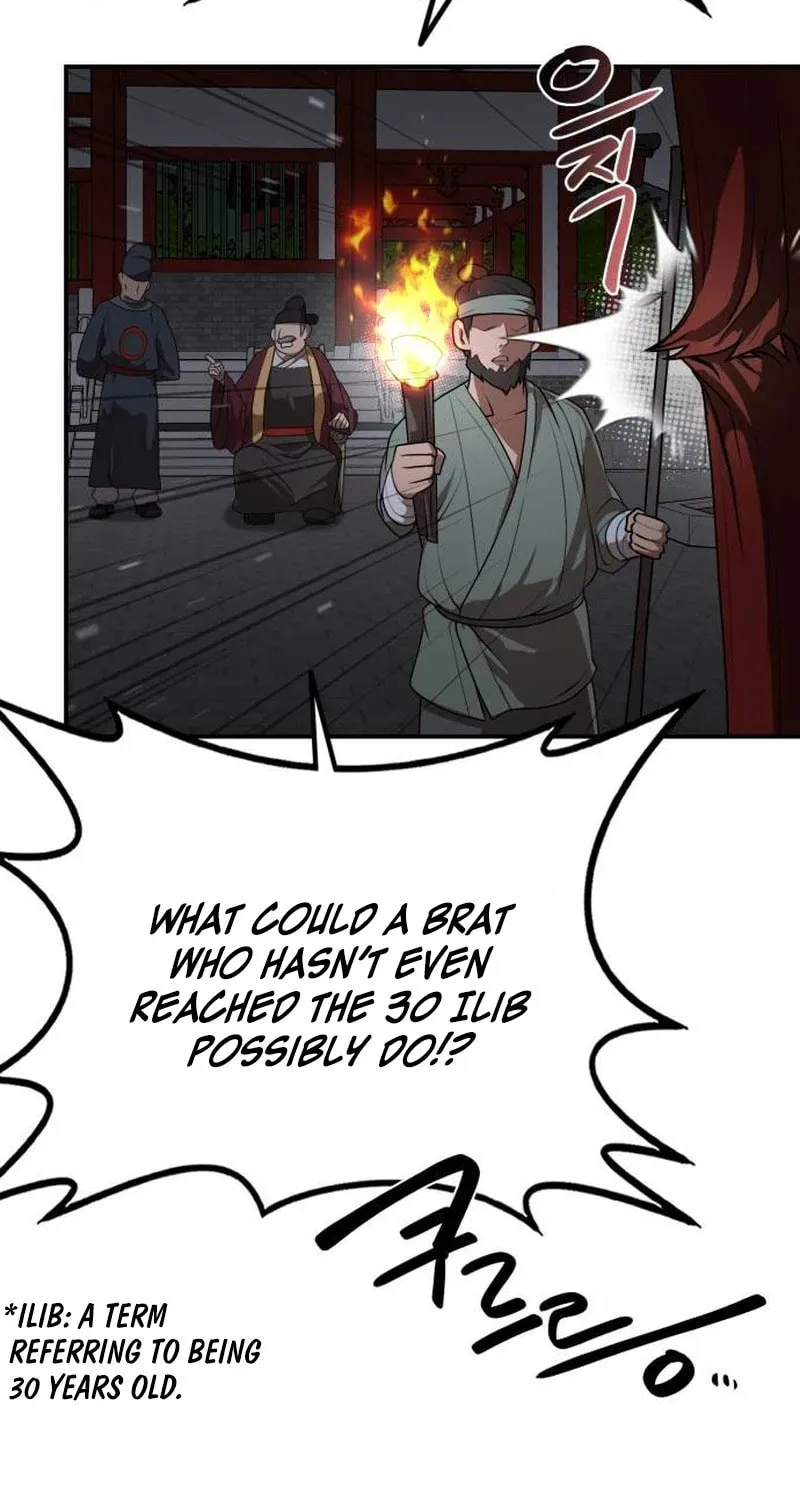 Perhaps Invincible Chapter 15 page 15 - 