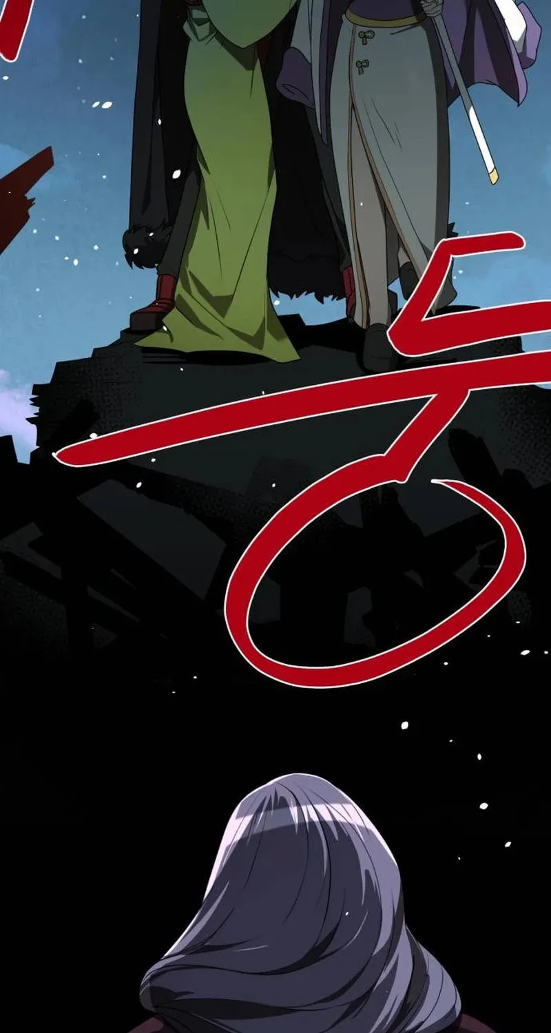 Perhaps Invincible Chapter 15 page 23 - 