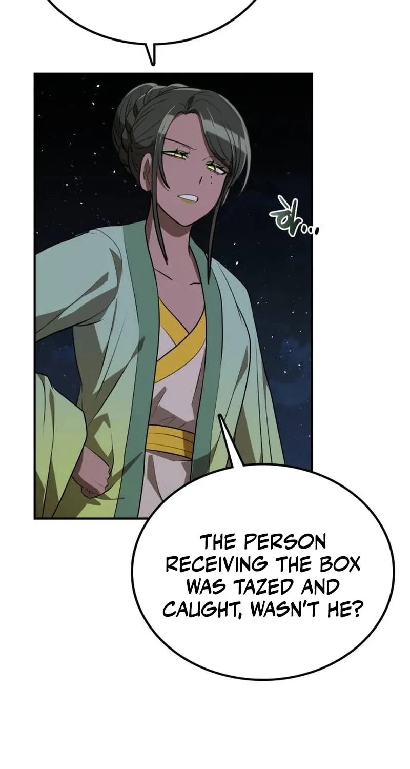 Perhaps Invincible Chapter 15 page 41 - 