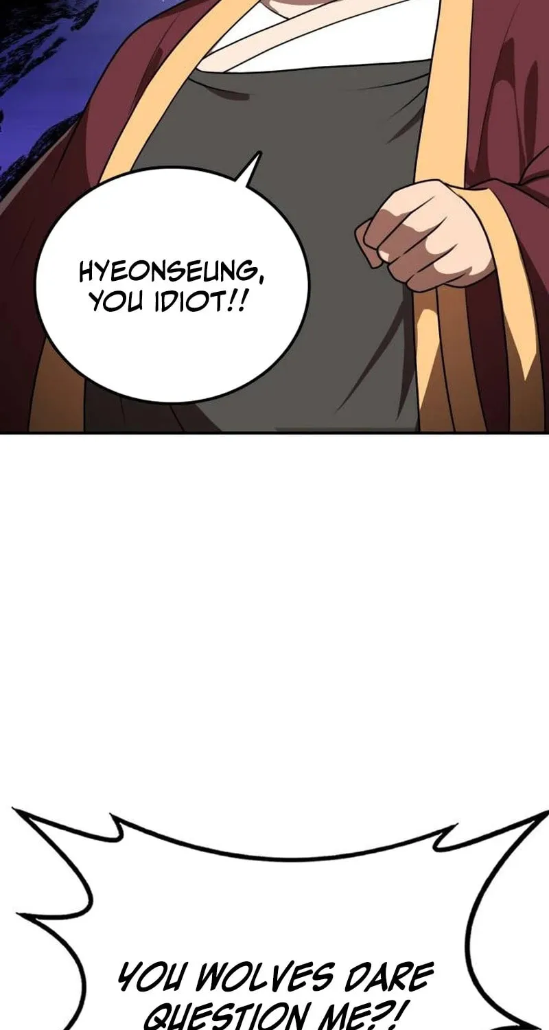 Perhaps Invincible Chapter 15 page 43 - 