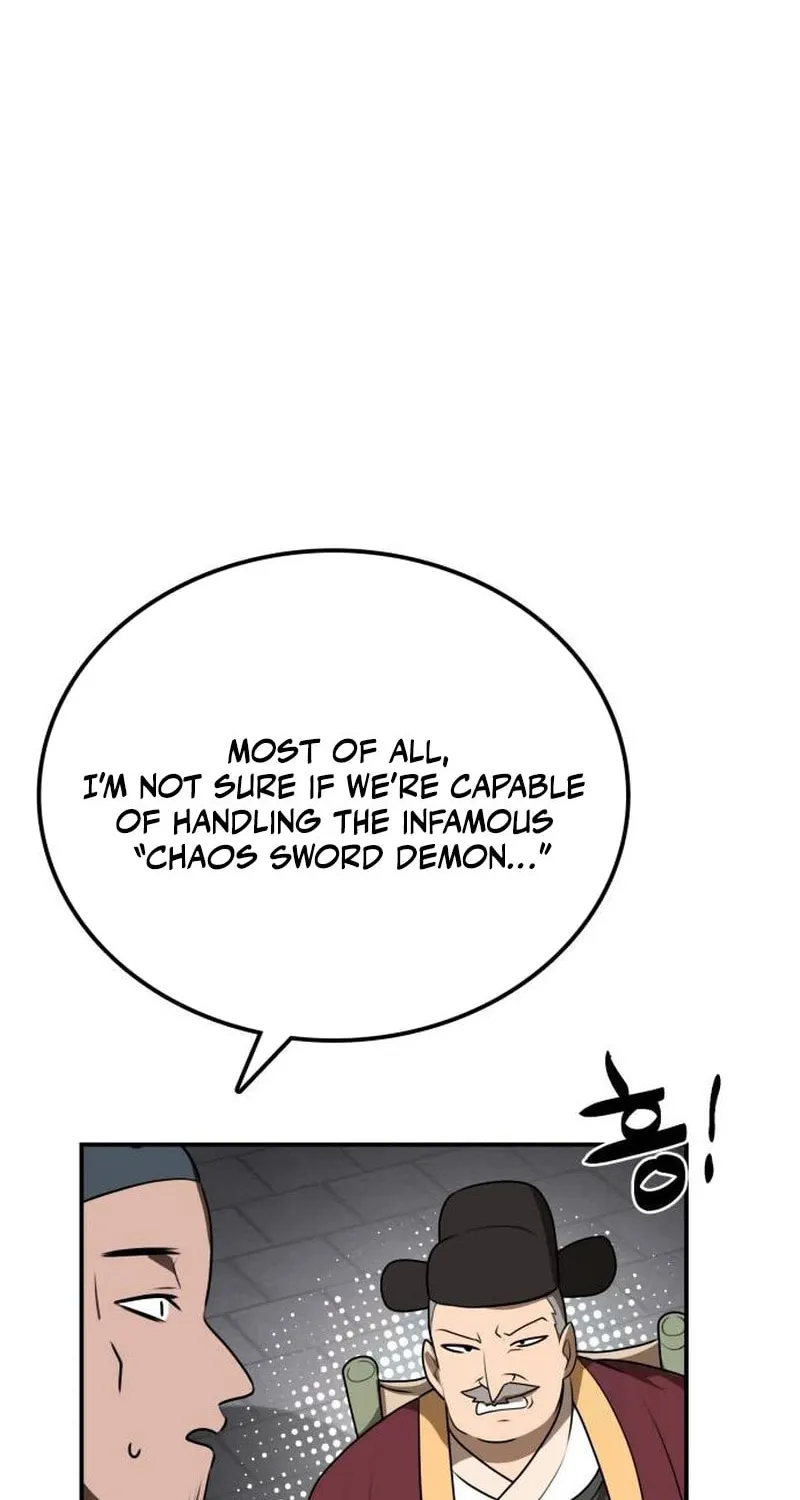 Perhaps Invincible Chapter 15 page 6 - 