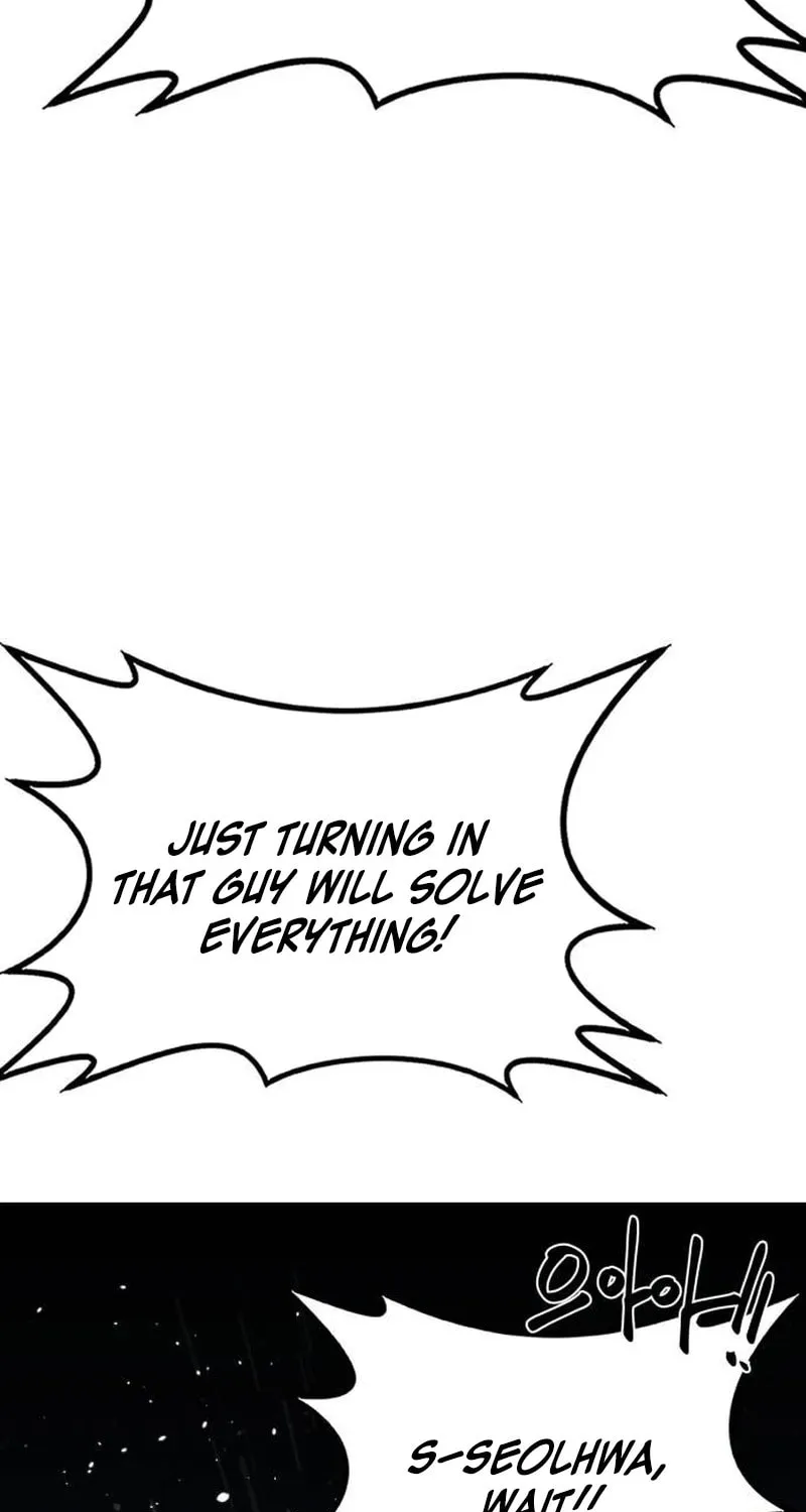Perhaps Invincible Chapter 15 page 52 - 