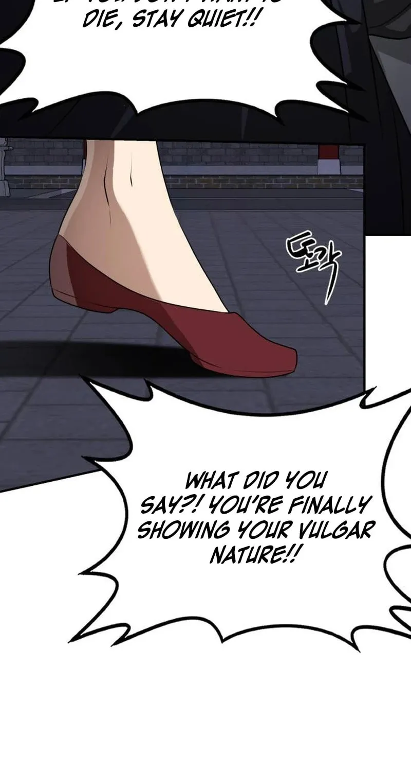 Perhaps Invincible Chapter 15 page 54 - 