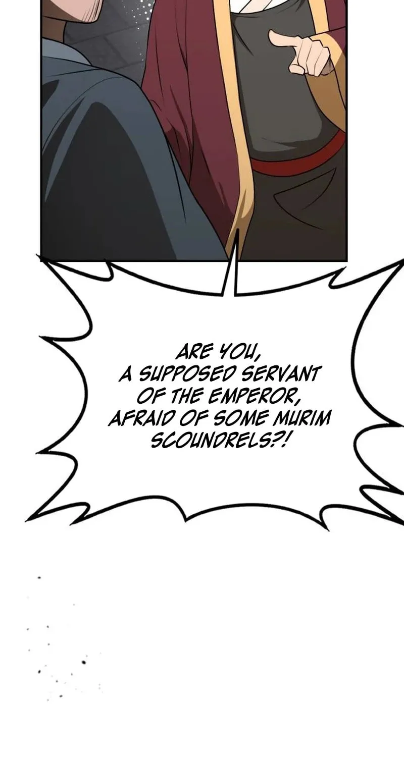 Perhaps Invincible Chapter 15 page 7 - 