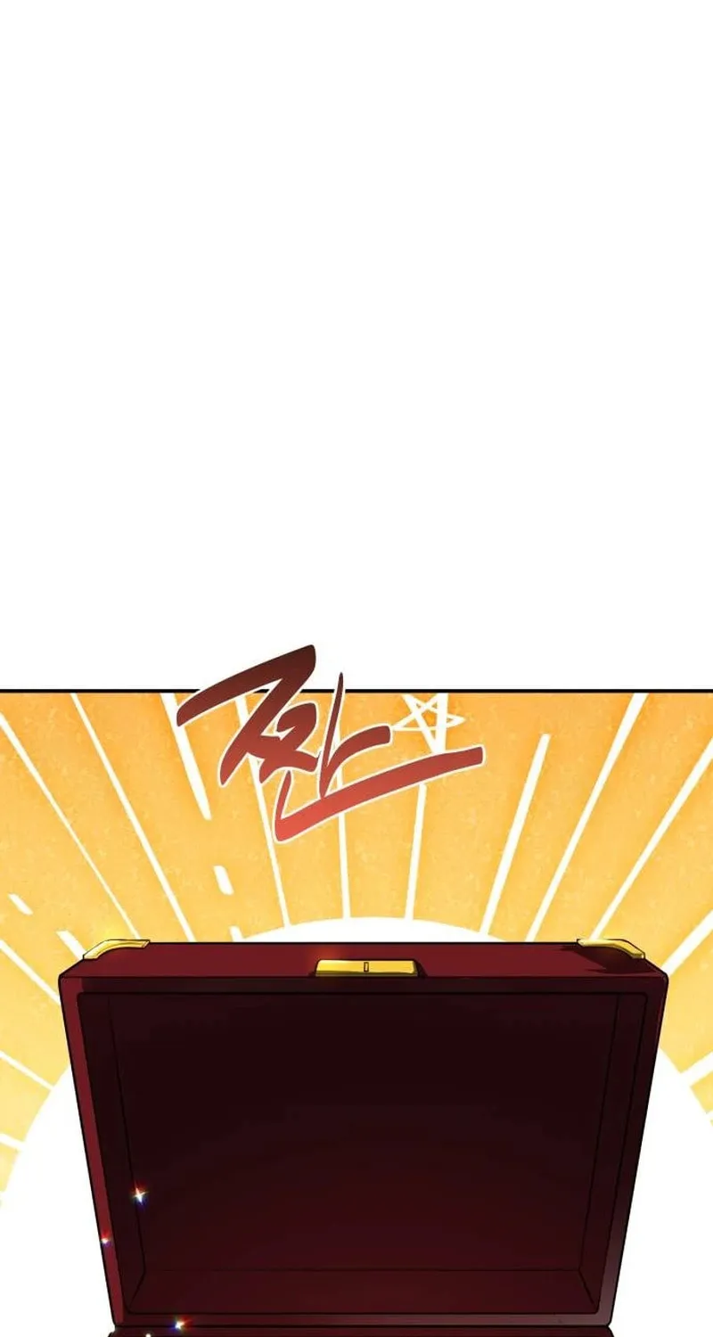 Perhaps Invincible Chapter 15 page 73 - 