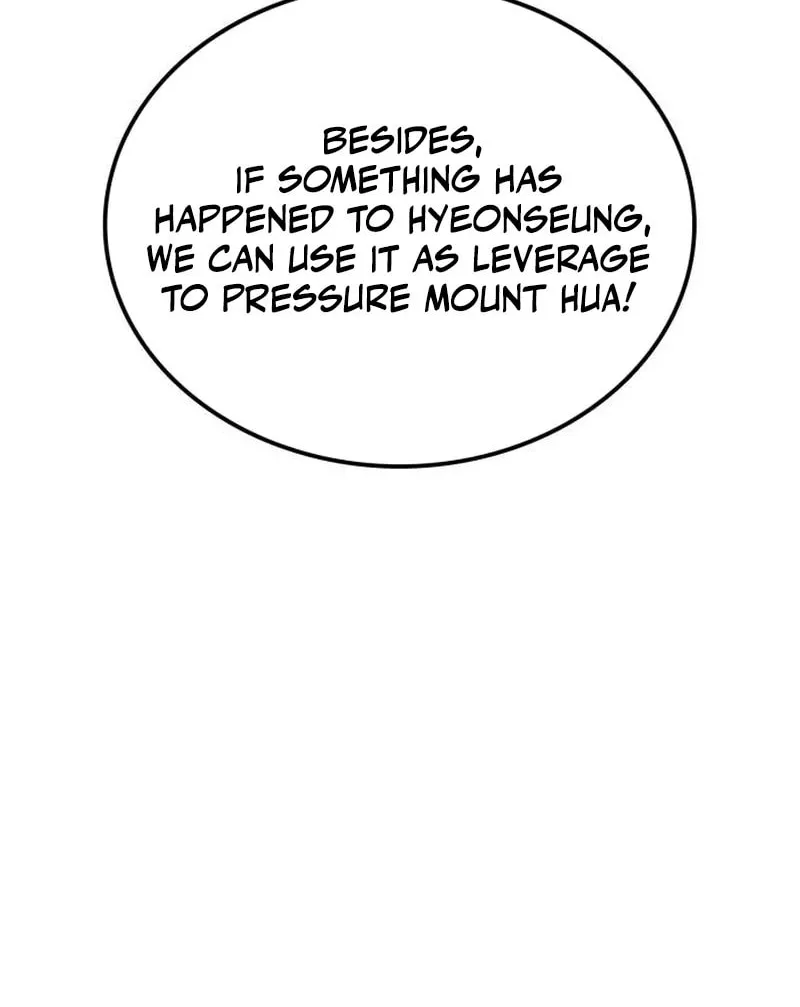 Perhaps Invincible Chapter 15 page 10 - 