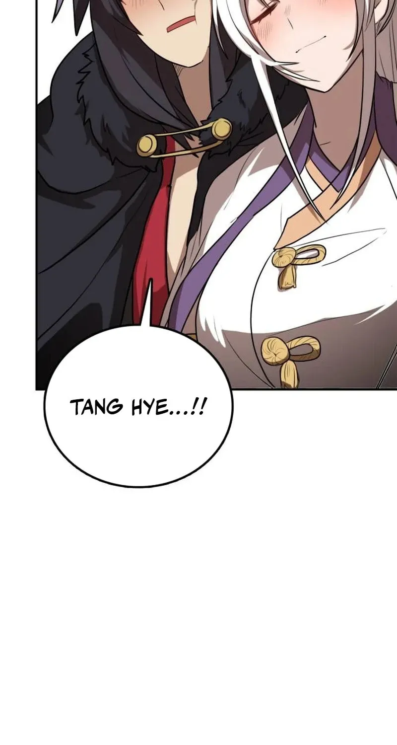 Perhaps Invincible Chapter 16 page 16 - 