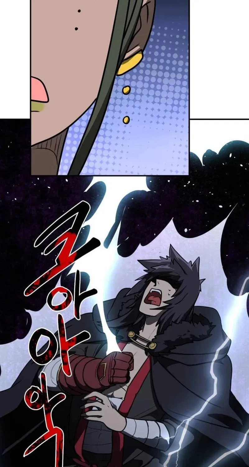 Perhaps Invincible Chapter 16 page 30 - 