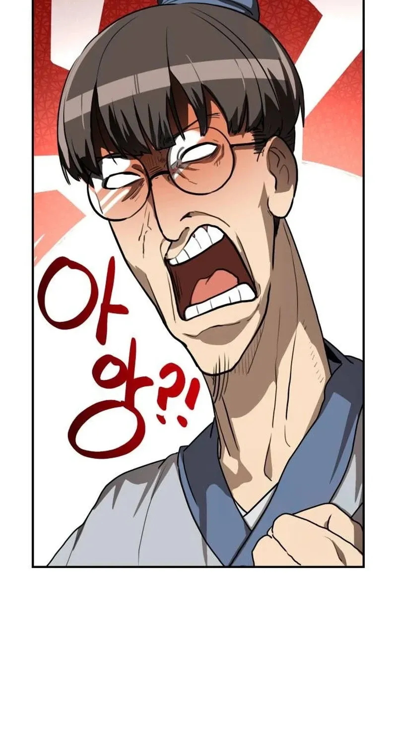 Perhaps Invincible Chapter 16 page 76 - 