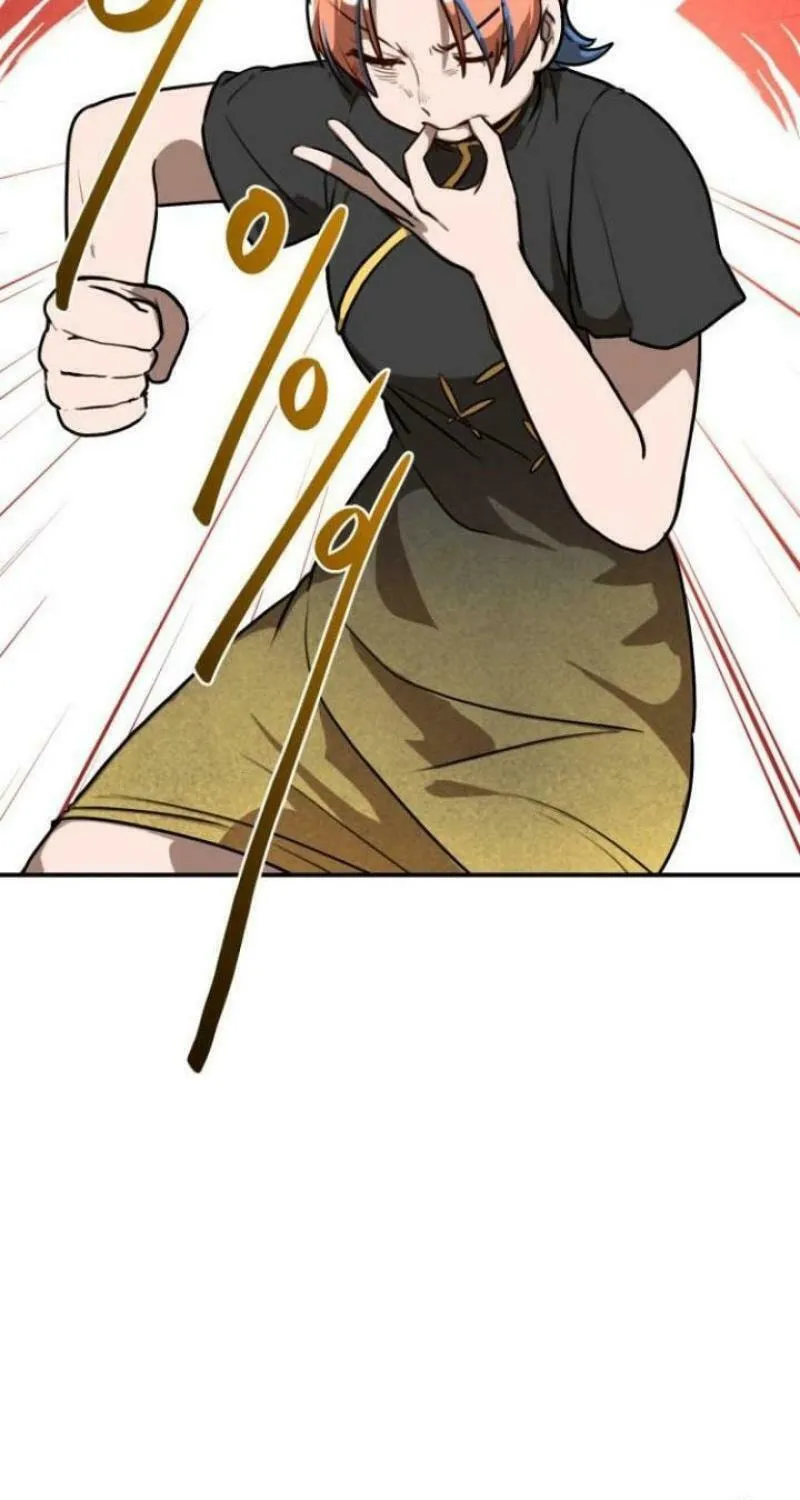 Perhaps Invincible Chapter 18 page 13 - 