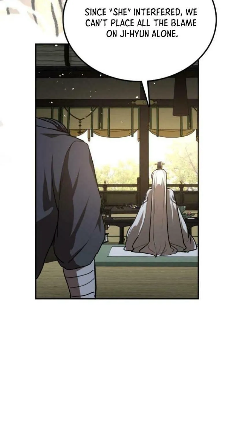 Perhaps Invincible Chapter 18 page 99 - 