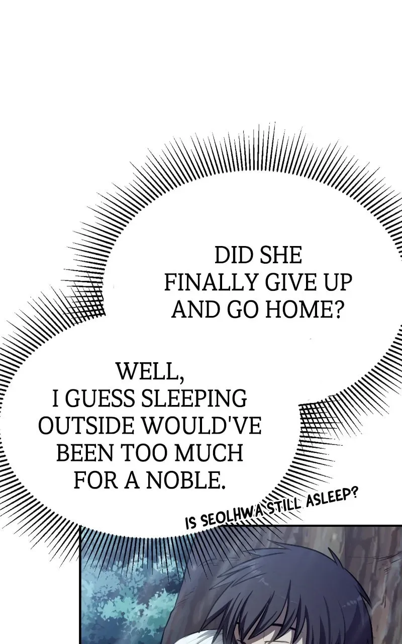 Perhaps Invincible Chapter 2.2 page 23 - 