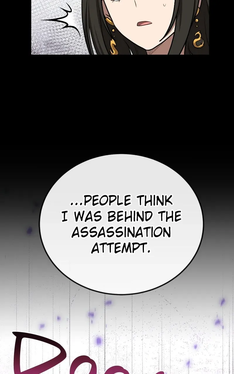 Perhaps Invincible Chapter 2.2 page 68 - 