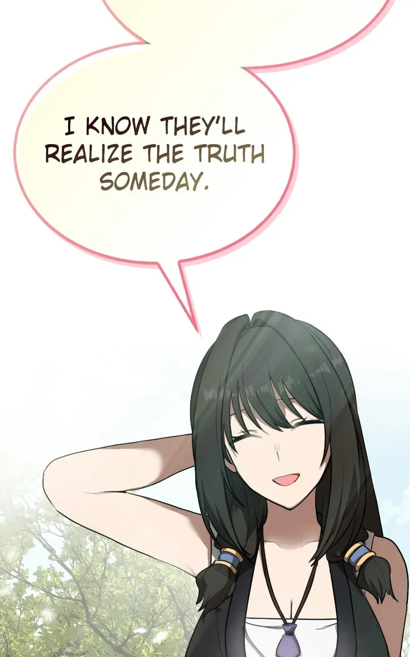 Perhaps Invincible Chapter 2.2 page 85 - 