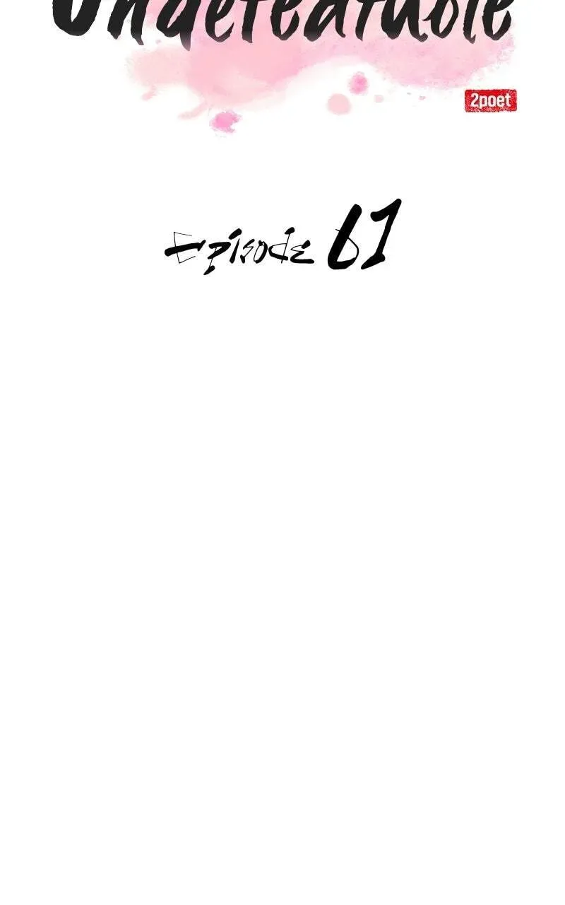 Perhaps Invincible Chapter 2.4 page 33 - 