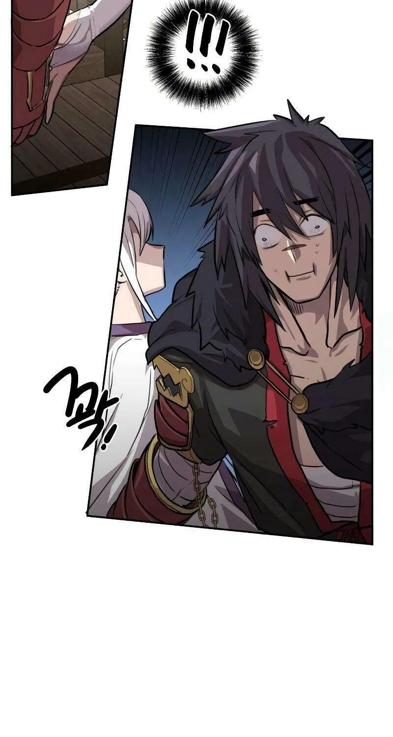Perhaps Invincible Chapter 2 page 17 - 
