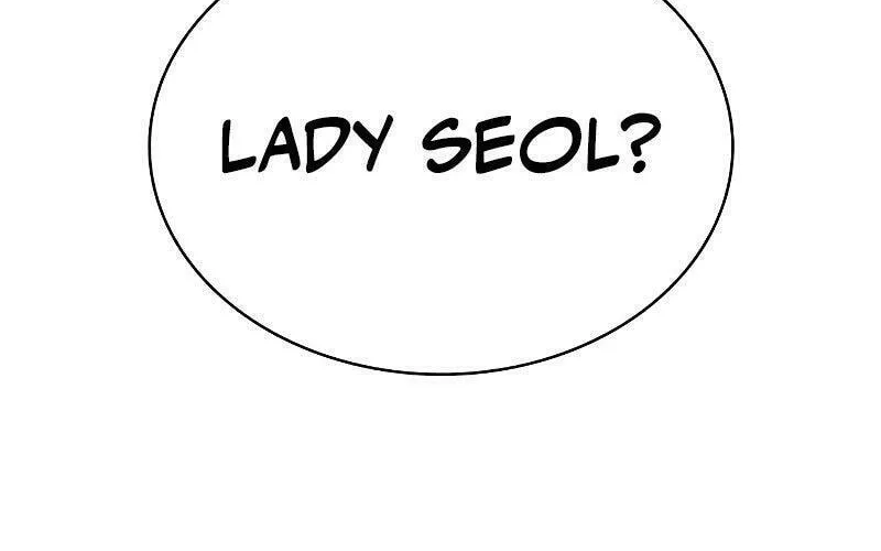 Perhaps Invincible Chapter 2 page 24 - 