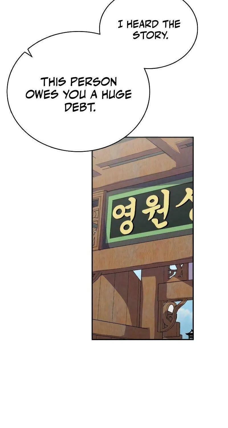 Perhaps Invincible Chapter 2 page 78 - 