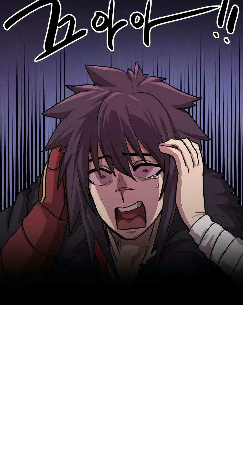 Perhaps Invincible Chapter 2 page 89 - 