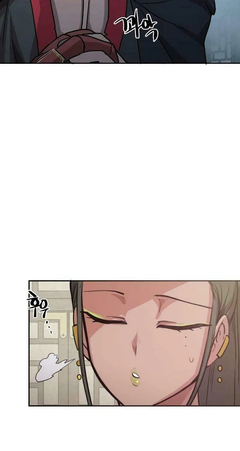 Perhaps Invincible Chapter 2 page 93 - 