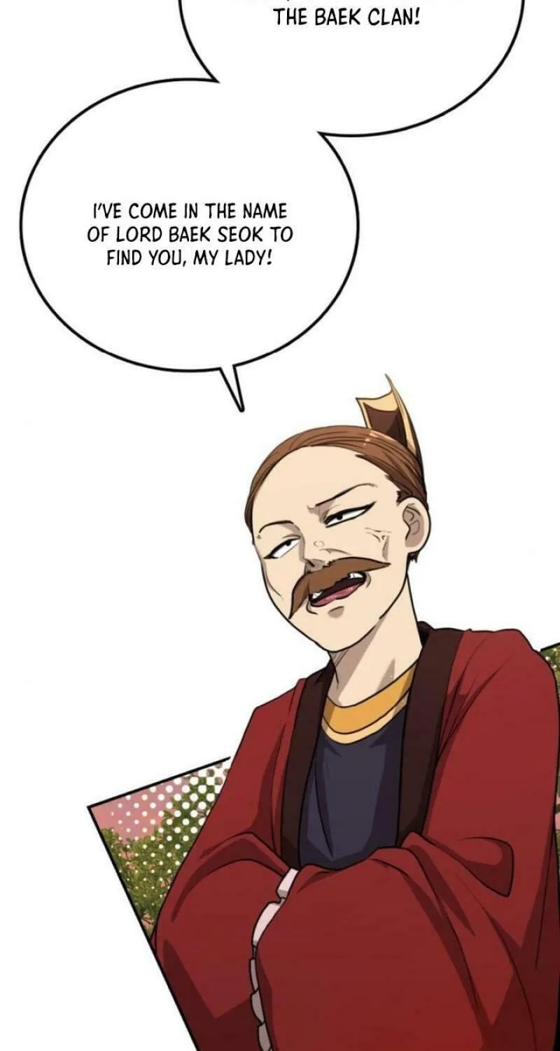 Perhaps Invincible Chapter 20 page 59 - 