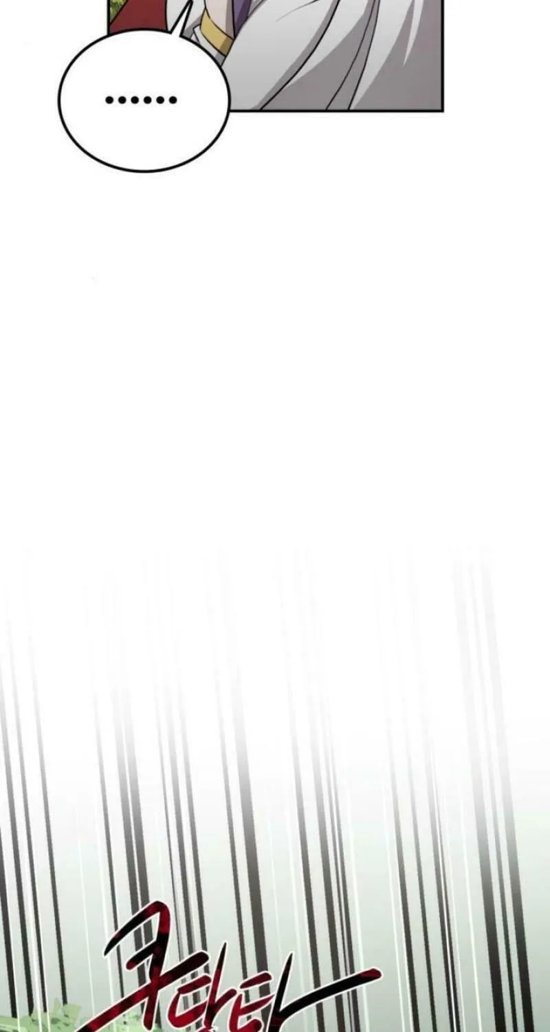 Perhaps Invincible Chapter 20 page 88 - 