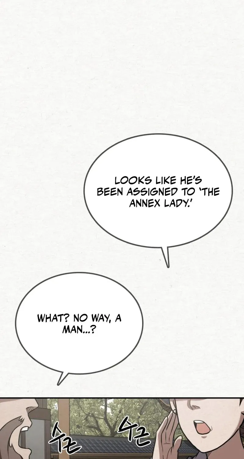 Perhaps Invincible Chapter 21 page 3 - 