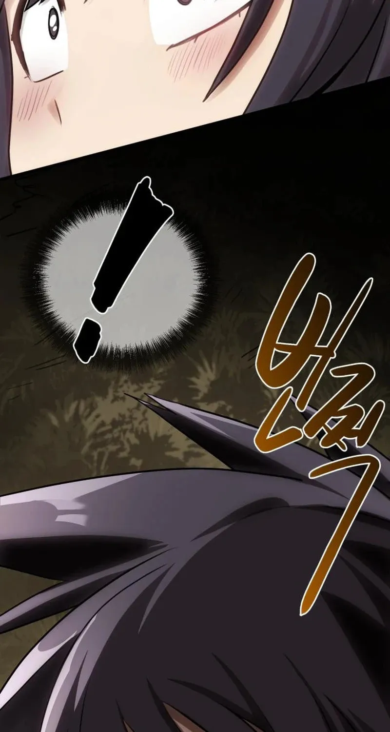 Perhaps Invincible Chapter 21 page 23 - 