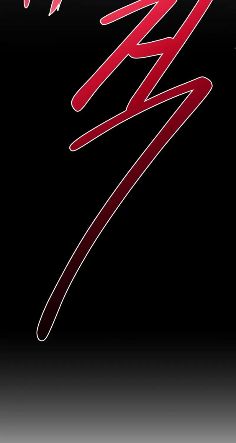 Perhaps Invincible Chapter 21 page 28 - 