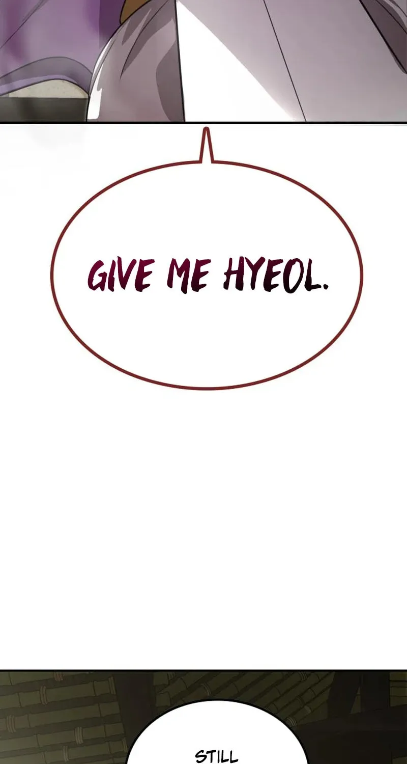 Perhaps Invincible Chapter 21 page 83 - 