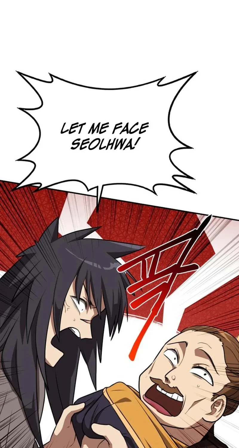 Perhaps Invincible Chapter 22 page 24 - 
