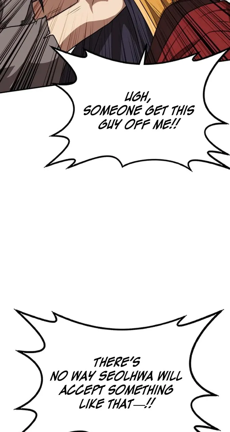 Perhaps Invincible Chapter 22 page 25 - 