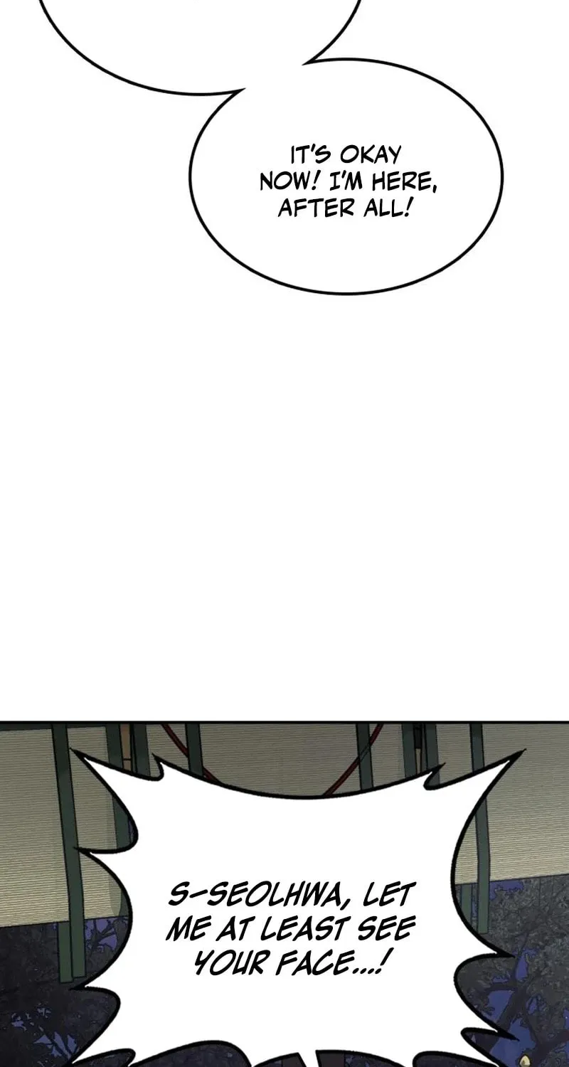 Perhaps Invincible Chapter 22 page 72 - 